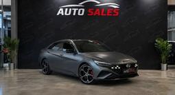 Hyundai Lafesta 2023 годаүшін9 800 000 тг. в Алматы