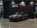 Hyundai Lafesta 2023 годаүшін9 800 000 тг. в Алматы – фото 2