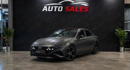 Hyundai Lafesta 2023 годаүшін9 800 000 тг. в Алматы – фото 2