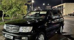 Toyota Land Cruiser 2004 года за 11 000 000 тг. в Астана