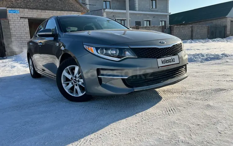 Kia Optima 2016 годаfor5 900 000 тг. в Астана