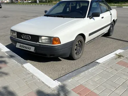 Audi 80 1991 года за 1 250 000 тг. в Костанай