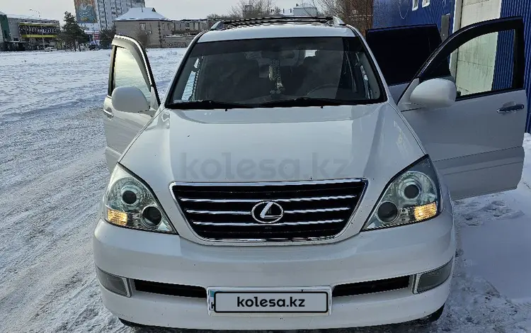 Lexus GX 470 2006 года за 11 500 000 тг. в Костанай