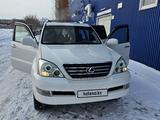 Lexus GX 470 2006 года за 11 500 000 тг. в Костанай – фото 3