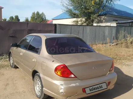 Kia Spectra 2007 года за 1 250 000 тг. в Актобе – фото 4