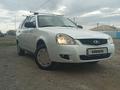 ВАЗ (Lada) Priora 2171 2013 годаүшін2 800 000 тг. в Семей – фото 6