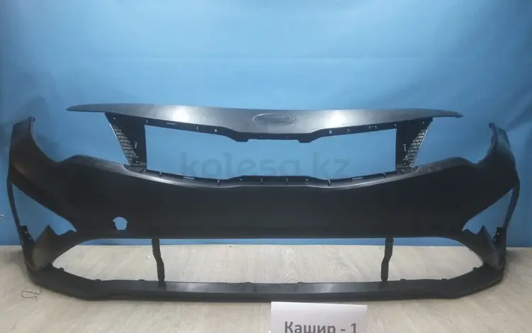 Бампер передний Kia K5 2018- за 12 000 тг. в Алматы