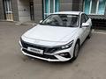 Hyundai Elantra 2025 года за 9 600 000 тг. в Алматы