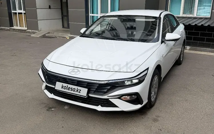 Hyundai Elantra 2025 года за 9 600 000 тг. в Алматы