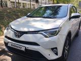 Toyota RAV4 2016 годаүшін11 999 999 тг. в Алматы – фото 2