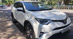 Toyota RAV4 2016 годаfor11 499 999 тг. в Алматы – фото 3