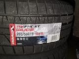 RoadX 255/50R19 WU02үшін47 000 тг. в Шымкент