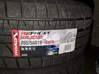 RoadX 255/50R19 WU02 за 47 000 тг. в Шымкент