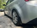 Kia Cerato 2012 года за 5 500 000 тг. в Алматы – фото 4