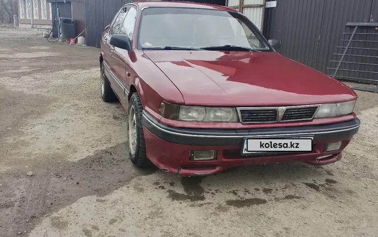 Mitsubishi Galant 1991 годаfor990 000 тг. в Алматы