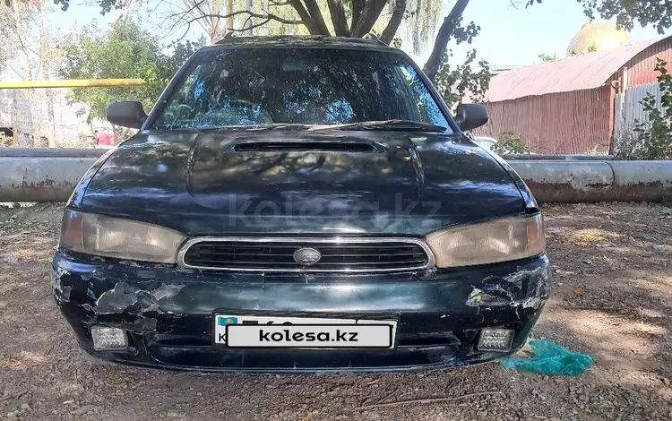 Subaru Legacy 1996 годаүшін1 200 000 тг. в Алматы