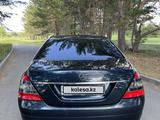 Mercedes-Benz S 450 2007 годаүшін5 200 000 тг. в Кокшетау – фото 4