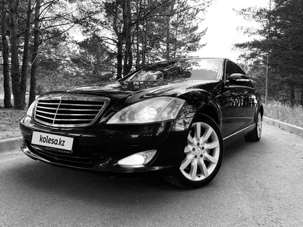 Mercedes-Benz S 450 2007 года за 5 200 000 тг. в Кокшетау