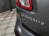 Nissan Qashqai 2011 годаүшін7 000 000 тг. в Тараз – фото 4