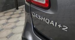 Nissan Qashqai 2011 года за 7 500 000 тг. в Тараз – фото 4