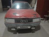 Audi 80 1989 годаүшін350 000 тг. в Шымкент