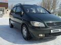 Opel Zafira 2002 года за 4 500 000 тг. в Тараз – фото 7