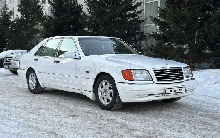 Mercedes-Benz S 320 1997 года за 2 800 000 тг. в Астана