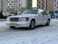 Mercedes-Benz S 320 1997 года за 2 800 000 тг. в Астана – фото 8