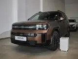 Hyundai Santa Fe Travel 2026 года за 17 790 000 тг. в Павлодар