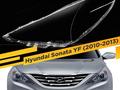 Стекло Фар Хюндай Соната/Hyundai за 15 000 тг. в Астана – фото 4