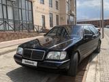 Mercedes-Benz S 420 1996 года за 4 900 000 тг. в Уральск