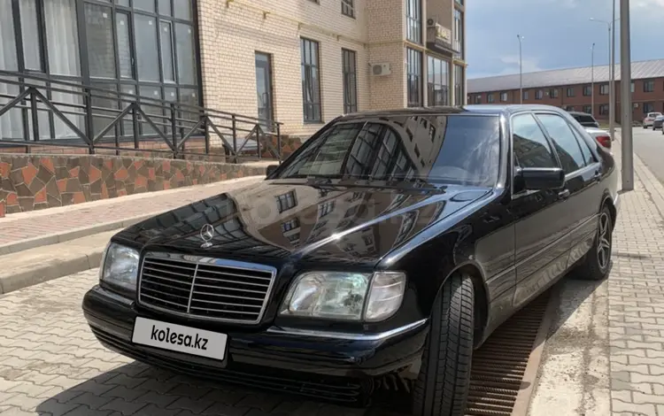Mercedes-Benz S 420 1996 годаүшін4 900 000 тг. в Уральск