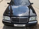 Mercedes-Benz S 420 1996 годаүшін4 900 000 тг. в Уральск – фото 2