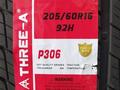 205/60R16. Three-A.P306 за 21 600 тг. в Шымкент