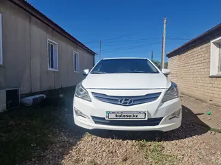 Hyundai Accent, 2014