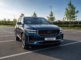 Geely Monjaro 2023 годаүшін12 500 000 тг. в Астана