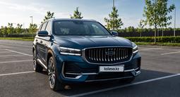 Geely Monjaro 2023 года за 12 500 000 тг. в Астана
