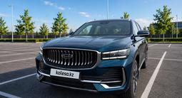 Geely Monjaro 2023 года за 12 500 000 тг. в Астана – фото 2