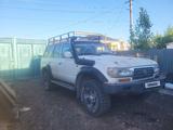 Toyota Land Cruiser 1995 годаүшін3 000 000 тг. в Сатпаев – фото 3