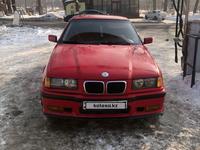 BMW 320 1994 годаүшін1 700 000 тг. в Алматы