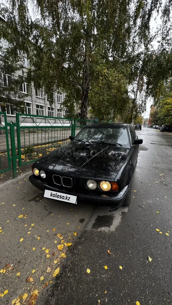 BMW 5 Series, 1992