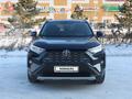 Toyota RAV4 2020 года за 17 500 000 тг. в Петропавловск