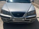 Hyundai Elantra 2005 годаүшін3 200 000 тг. в Шымкент