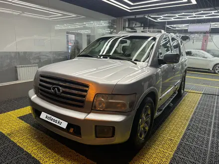 Infiniti QX56 2005 года за 4 000 000 тг. в Астана