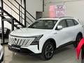 Changan CS75 Plus 2026 годаүшін10 500 000 тг. в Шымкент