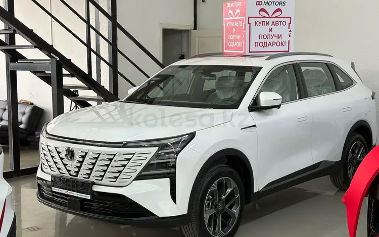 Changan CS75 Plus 2026 годаүшін10 500 000 тг. в Шымкент