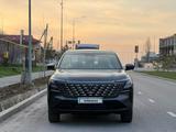 Changan CS75 Plus 2026 годаүшін10 350 000 тг. в Шымкент