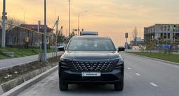 Changan CS75 Plus 2026 годаүшін10 350 000 тг. в Шымкент
