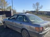 Audi 80 1991 года за 600 000 тг. в Степногорск