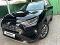 Toyota RAV4 2022 года за 16 300 000 тг. в Алматы – фото 3